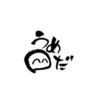 らて筆文字スタンプ2（関西弁編）（個別スタンプ：4）