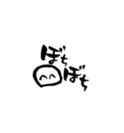 らて筆文字スタンプ2（関西弁編）（個別スタンプ：7）