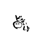 らて筆文字スタンプ2（関西弁編）（個別スタンプ：13）