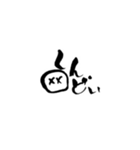らて筆文字スタンプ2（関西弁編）（個別スタンプ：14）