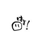 らて筆文字スタンプ2（関西弁編）（個別スタンプ：19）