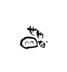 らて筆文字スタンプ2（関西弁編）（個別スタンプ：21）