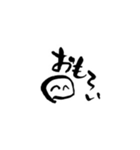 らて筆文字スタンプ2（関西弁編）（個別スタンプ：22）