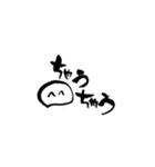 らて筆文字スタンプ2（関西弁編）（個別スタンプ：24）