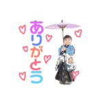 愛真♡雄真（個別スタンプ：1）