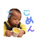 愛真♡雄真（個別スタンプ：9）