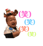 愛真♡雄真（個別スタンプ：13）