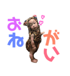 愛真♡雄真（個別スタンプ：15）