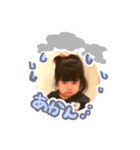 りこ1歳のスタンプ（個別スタンプ：1）
