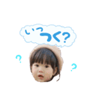 りこ1歳のスタンプ（個別スタンプ：3）