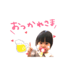 りこ1歳のスタンプ（個別スタンプ：4）