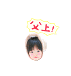 りこ1歳のスタンプ（個別スタンプ：5）