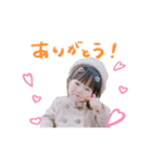 りこ1歳のスタンプ（個別スタンプ：8）