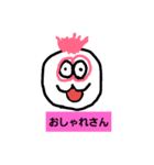 ゆるゆるなのだ（個別スタンプ：2）