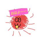 ゆるゆるなのだ（個別スタンプ：3）