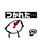 よゆーっちくん（個別スタンプ：6）