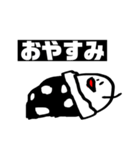よゆーっちくん（個別スタンプ：7）