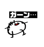 よゆーっちくん（個別スタンプ：8）