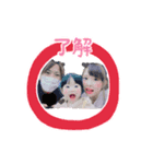 りこ1歳のスタンプPart2（個別スタンプ：2）