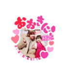 りこ1歳のスタンプPart2（個別スタンプ：5）