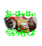 愛しのりぴたんとりおたん♡（個別スタンプ：2）