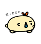 のそのそちゃんの日常（個別スタンプ：2）