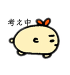 のそのそちゃんの日常（個別スタンプ：4）
