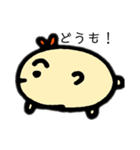 のそのそちゃんの日常（個別スタンプ：5）