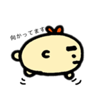 のそのそちゃんの日常（個別スタンプ：6）