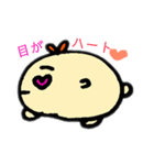のそのそちゃんの日常（個別スタンプ：9）
