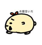 のそのそちゃんの日常（個別スタンプ：12）