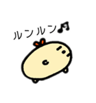 のそのそちゃんの日常（個別スタンプ：16）