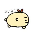 のそのそちゃんの日常（個別スタンプ：19）