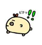のそのそちゃんの日常（個別スタンプ：23）