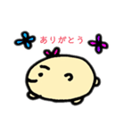 のそのそちゃんの日常（個別スタンプ：24）