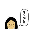 今日のちえちゃん（個別スタンプ：9）