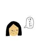 今日のちえちゃん（個別スタンプ：27）