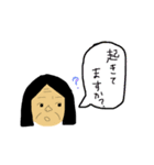 今日のちえちゃん（個別スタンプ：28）