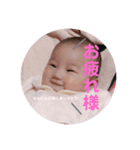 なぁたんの気持ち（個別スタンプ：24）