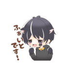 くろねこだんし（個別スタンプ：1）