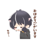 くろねこだんし（個別スタンプ：3）