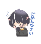 くろねこだんし（個別スタンプ：7）