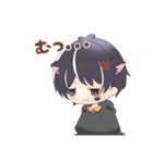 くろねこだんし（個別スタンプ：10）