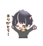 くろねこだんし（個別スタンプ：14）