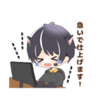 くろねこだんし（個別スタンプ：15）