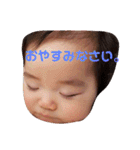 ぜん坊のあいさつ（個別スタンプ：8）