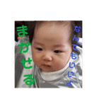 ぜん坊のあいさつ（個別スタンプ：14）