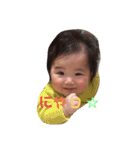ぜん坊のあいさつ（個別スタンプ：15）