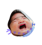ぜん坊のあいさつ（個別スタンプ：16）