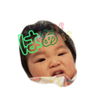 ぜん坊のあいさつ（個別スタンプ：32）
